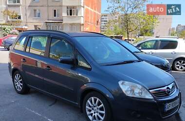 Мінівен Opel Zafira 2008 в Запоріжжі