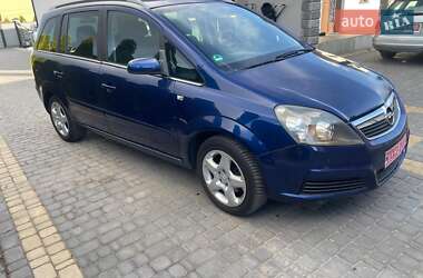 Мінівен Opel Zafira 2005 в 