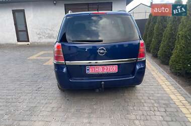 Мінівен Opel Zafira 2005 в 