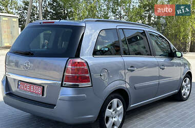 Мінівен Opel Zafira 2006 в 