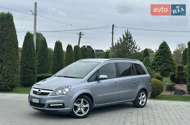 Мінівен Opel Zafira 2006 в 