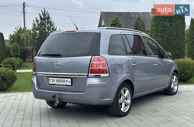 Мінівен Opel Zafira 2006 в 