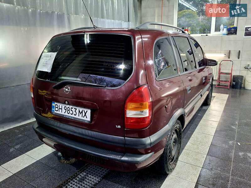 Мінівен Opel Zafira 2002 в Гайсину