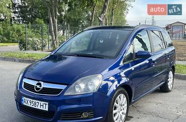 Минивэн Opel Zafira 2005 в Белой Церкви