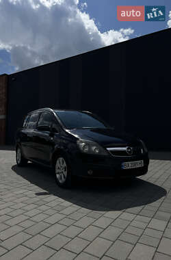 Минивэн Opel Zafira 2007 в Хмельницком