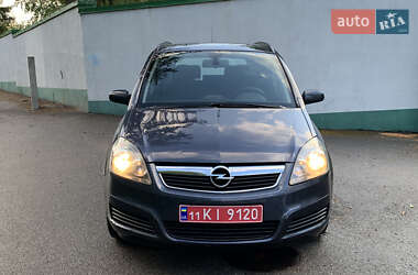 Мінівен Opel Zafira 2006 в 