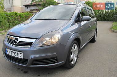 Мінівен Opel Zafira 2007 в 