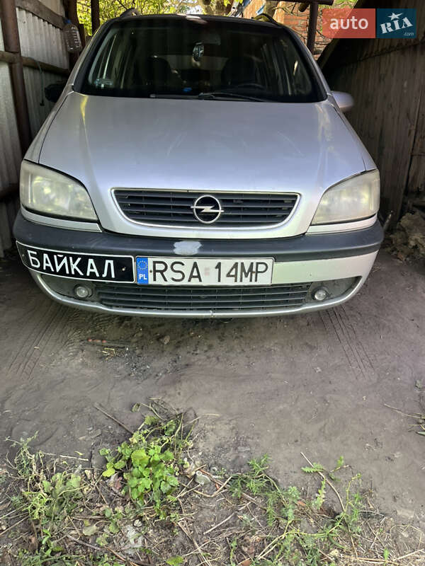 Минивэн Opel Zafira 2003 в Житомире