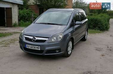 Мінівен Opel Zafira 2005 в Харкові