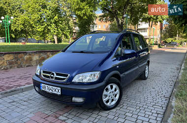 Мінівен Opel Zafira 2004 в 