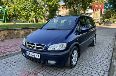 Мінівен Opel Zafira 2004 в 