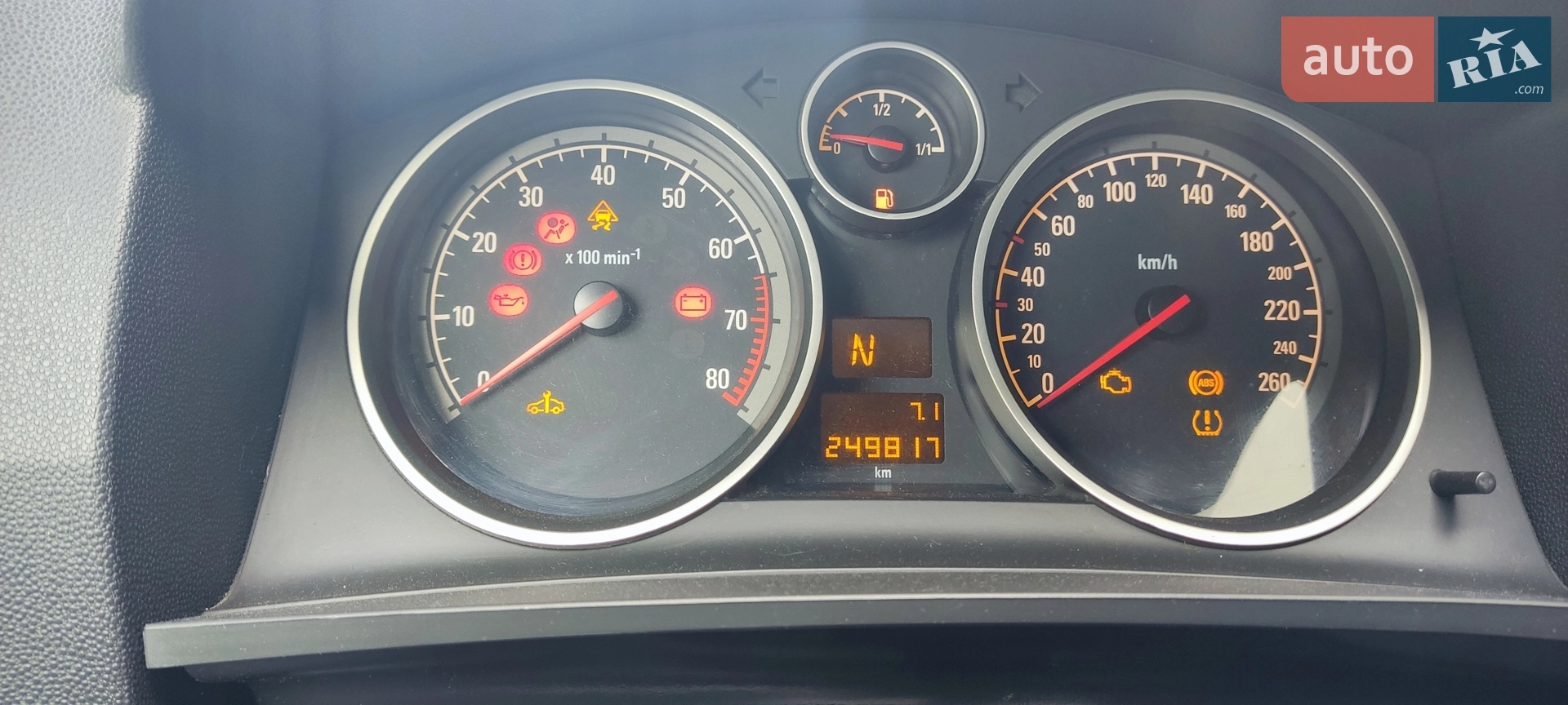 2013 Opel Zafira - мініатюра 10