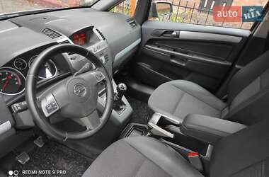 Мінівен Opel Zafira 2007 в 