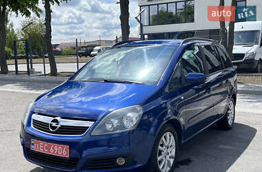 Минивэн Opel Zafira 2005 в Белой Церкви