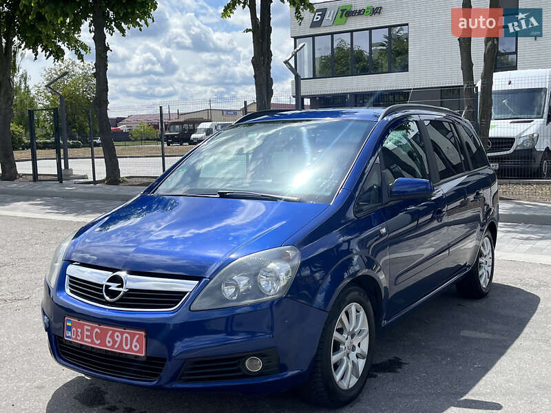 Минивэн Opel Zafira 2005 в 