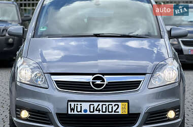 Мінівен Opel Zafira 2006 в 