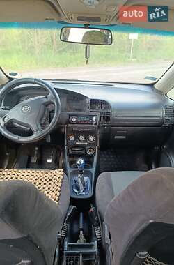 Мінівен Opel Zafira 1999 в 