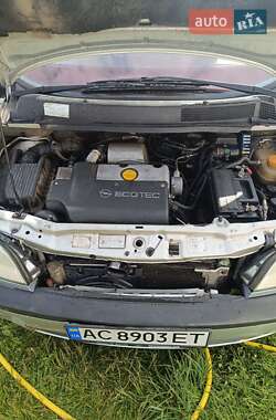 Мінівен Opel Zafira 1999 в 