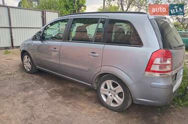 Минивэн Opel Zafira 2009 в 