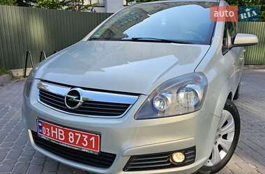 Мінівен Opel Zafira 2008 в Тернополі
