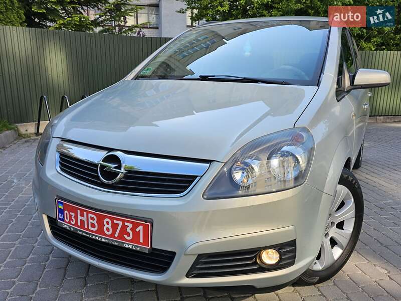 Мінівен Opel Zafira 2008 в Тернополі