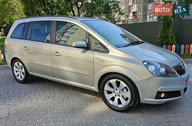 Минивэн Opel Zafira 2008 в 