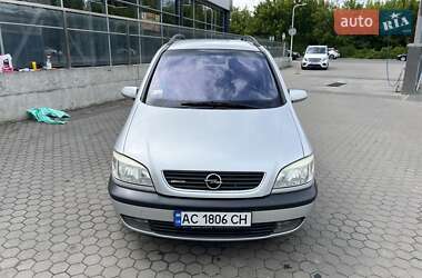 Минивэн Opel Zafira 2002 в Луцке