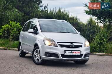 Минивэн Opel Zafira 2007 в Хмельницком