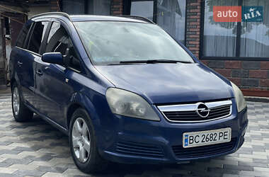 Мінівен Opel Zafira 2005 в 