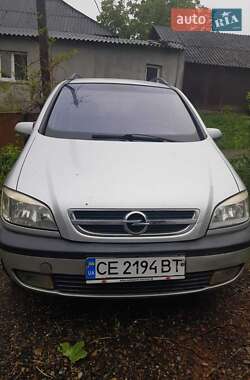 Минивэн Opel Zafira 2003 в 