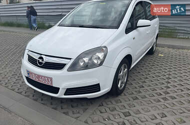 Минивэн Opel Zafira 2008 в 