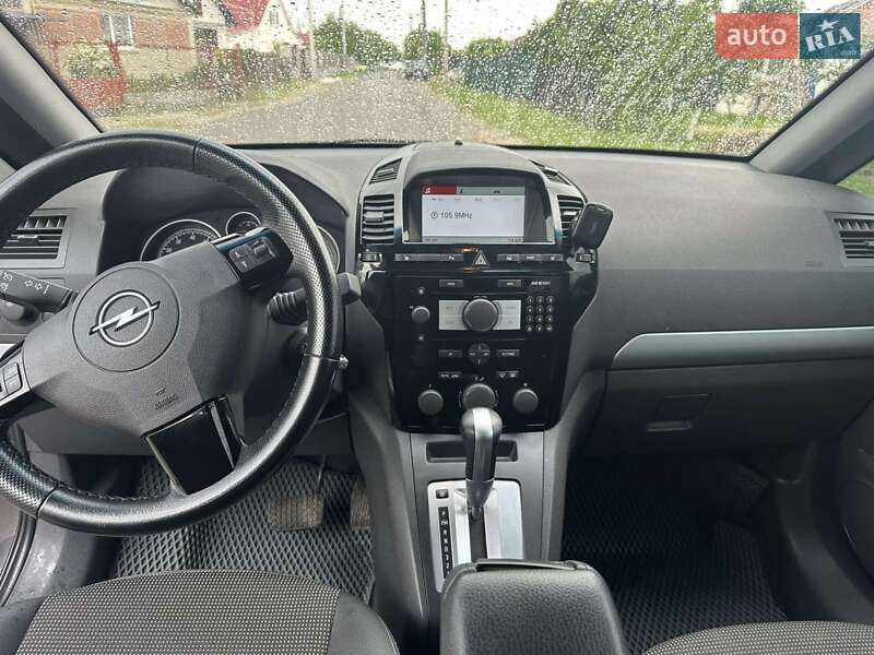 Мінівен Opel Zafira 2008 в Жашківу
