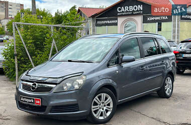 Минивэн Opel Zafira 2006 в Виннице