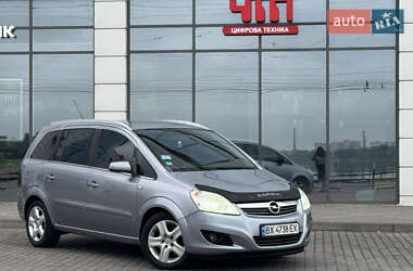Мінівен Opel Zafira 2008 в 