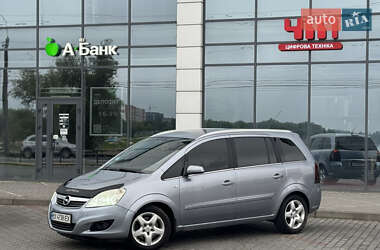 Мінівен Opel Zafira 2008 в 