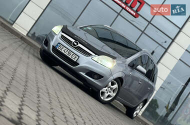 Мінівен Opel Zafira 2008 в 