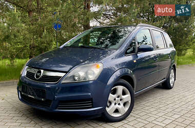 Минивэн Opel Zafira 2005 в Дрогобыче