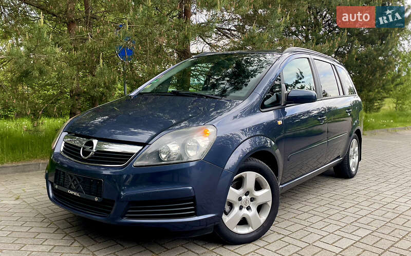 Мінівен Opel Zafira 2005 в 