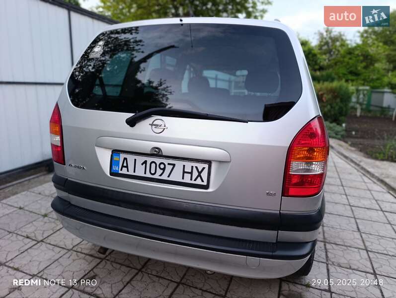 Мінівен Opel Zafira 2003 в Білій Церкві