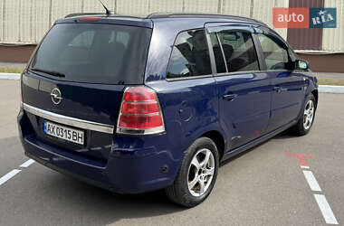 Минивэн Opel Zafira 2006 в 