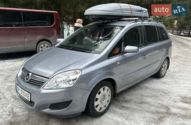 Мінівен Opel Zafira 2008 в Запоріжжі