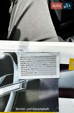 Минивэн Opel Zafira 2007 в 