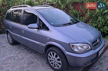 Мінівен Opel Zafira 2005 в 