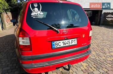 Мінівен Opel Zafira 2003 в Львові
