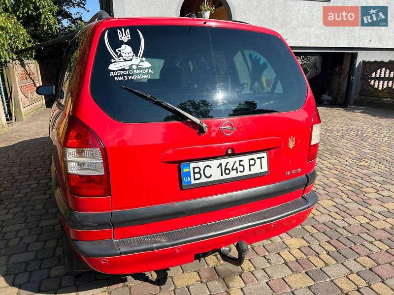 Мінівен Opel Zafira 2003 в 