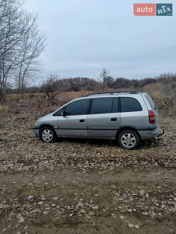 Минивэн Opel Zafira 1999 в Лозовой