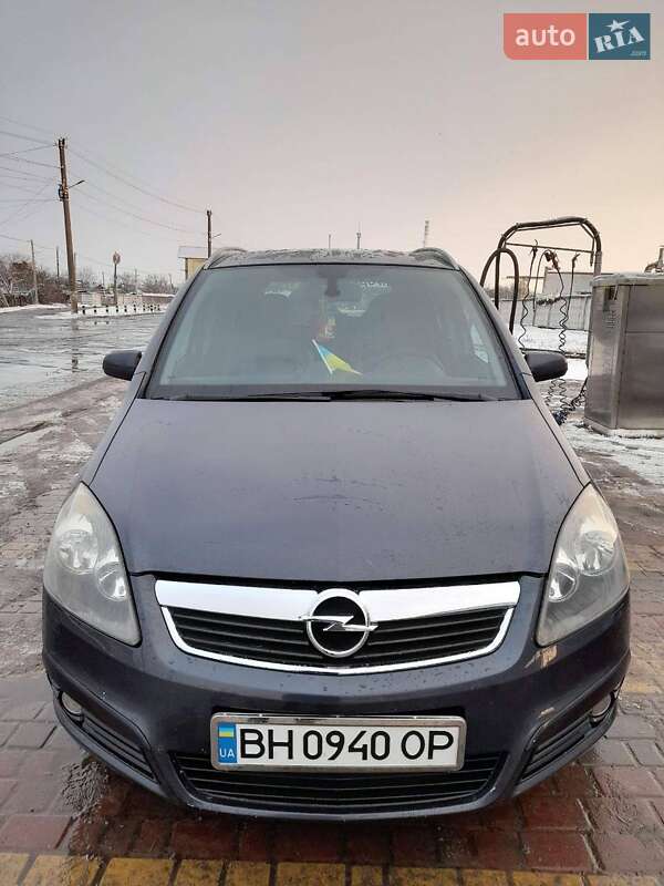 Минивэн Opel Zafira 2006 в Подольске