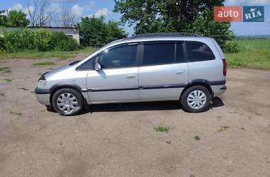 Минивэн Opel Zafira 2003 в 