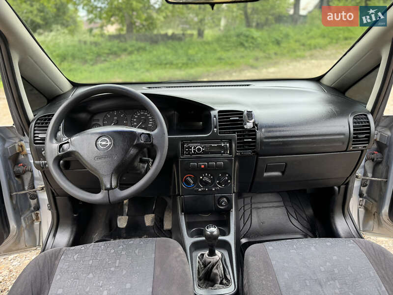 Мінівен Opel Zafira 2000 в Чернігові