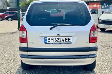 Минивэн Opel Zafira 2003 в 